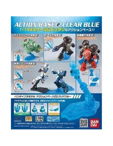 ACTION BASE 2 CLEAR BLUE BL