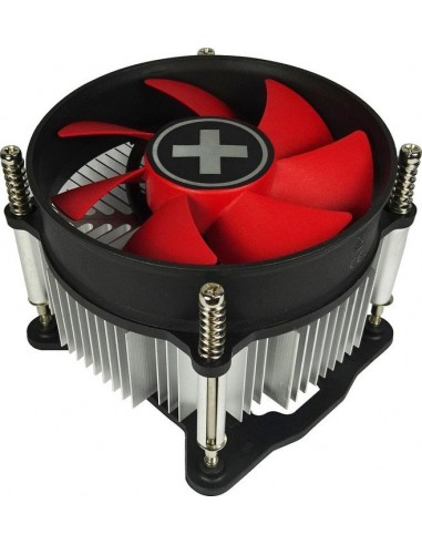 Xilence I250PWM, CPU Cooler (XC032)